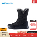 Columbia哥伦比亚户外女子银点防水缓震抓地耐磨冬靴雪地靴BL2306 010 黑色 38 (24cm)