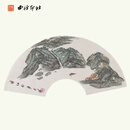 西泠印社社员茅大为扇面国画《清江行舟》名家字画作品真迹孤品一物一拍书房茶室装饰画挂画送礼收藏