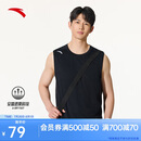安踏速干背心丨男子透气夏季健身衣无袖冰丝篮球训练坎肩运动上衣