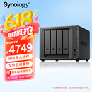 群晖（Synology）DS925+四核心四盘位 NAS网络存储服务器私有云文件数据备份（需搭配兼容硬盘使用，详情咨询客服）