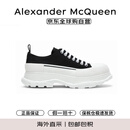 亚历山大.麦昆（ALEXANDER MCQUEEN）礼物男鞋厚底增高百搭休闲鞋黑白帆布鞋705660 W4AAQ 1070 39.5
