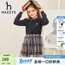 哈吉斯（HAZZYS）童装女童上衣春新品中大童红品翻领优雅经典时尚裙式上衣 藏蓝 130
