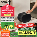SONOS Era300 杜比全景声 音箱 WIFI无线蓝牙 环绕可组合 家庭影院 迷你音响 家用桌面客厅 黑色