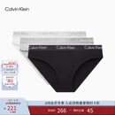 Calvin Klein内衣女士三条装ck本命年提花棉质微弹比基尼三角内裤女QP2349O MPI-太空黑/椰青灰/月光白 3条 M 尺码偏大，建议拍小一码