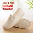 蝉说休闲女鞋棉麻茶禅非遗二级纯手工26春夏秋大码千层软底百搭小白鞋 米白提花棉麻 【纯布底】 38 (240mm)