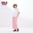 无印良品（MUJI）酒椰叶纤维 细编 平顶礼帽 草帽编织帽帽子25年夏季 DBA90A5S 原色