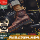 DANNER丹纳Danner Moto GTX男款中帮摩托皮靴骑士靴工装靴防水耐磨V底 35940 棕 男D版 43