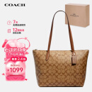 蔻驰（COACH）【品牌直供】女士大号托特包单肩手提包4455IME74