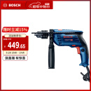 博世（BOSCH）GSB 13 RE 冲击钻手电钻  600瓦家装多功能电动工具 重载级