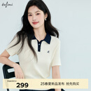 伊芙丽（eifini）伊芙丽POLO领撞色绣花百搭薄款短袖针织衫2025夏季新款 米白 POLO领 M