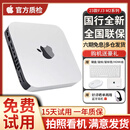 苹果（Apple）macmini Studio M1/M2/M4 二手苹果迷你主机 垃圾桶台式机电脑 22年M1Ultra/20核+48核/64/1TB