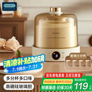 OIDIRE 酸奶机 酸奶发酵机纳豆米酒泡菜机全玻璃内胆恒温发酵小型1L全自动4个分杯 ODI-SA23 玻璃+分杯款