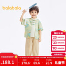巴拉巴拉童装儿童短袖套装2025夏季男中幼童国风新中式盘扣潮208225119118