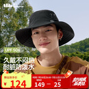 蕉下（beneunder）遮阳帽子男渔夫帽防晒帽钓鱼帽太阳帽登山帽防泼水TS730黑