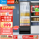 美的（Midea）展示柜冷藏保鲜柜 210升立式单门冰柜保鲜柜冰箱饮料柜便利店透明冰柜黑色一级能效冰箱ML-208DGEB
