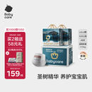 babycare皇室木法沙王国拉拉裤箱装加大号XXXL48片(大于17kg)尿不湿透气