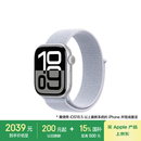 Apple/苹果 Watch Series 10 智能手表GPS款42毫米银色铝金属表壳青云色回环式运动表带MX1L3CH/B