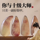 古筝指甲专业演奏级儿童初学
