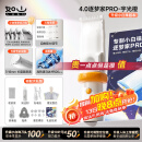 如山小白珠婴儿理发器超静音自动吸发宝宝剃头发专用电推子剃发器