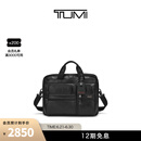TUMI/途明 DFO GEN 4.2 牛皮革薄款商务通勤公文包 黑色/0963516D4 中包