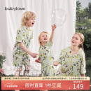 babylove亲子装家居套装夏季薄款竹棉山茶母女母子短袖短裤居家两件套睡衣