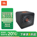JBL有源低音炮 汽车音响通用重低音喇叭音箱 专业改装无需功放DJ摇滚 CLUB-1024【10英寸有源低音】