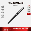MONTBLANC万宝龙PIX黑色签字笔132494 吉祥如意定制版礼物【同价618】
