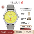 NOMOS【618狂欢】格拉苏蒂德表校园俱乐部系列透底手动机械腕表722.GB 718.GB-36MM-透底