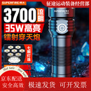 神火手电筒强光超亮长续航远射探照灯军户外骑行专用