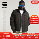 G-STAR RAW冬季新品棉服冬天防寒美式外套保暖短款棉袄男装时尚有型D25353 泥炭色 XL