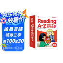 学而思 ReadingA-Z 4级正版RAZ英语分级读物阅读绘本（适用小学1-2年级）美国小学同步阅读教材原版授权引进（ReadingA-Z、ABCtime共1-10级可选，点读版支持学而思点读笔）