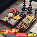 格娜斯 玻璃水果盘客厅轻奢创意零食分格干果盘北欧ins网红点心糖果盘
