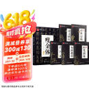 华夏万卷 瘦金体一本通硬笔钢笔字帖5本套 宋徽宗书法漂亮字体大学生男生临摹练字帖本成人成年手写瘦金体速成  京东618活动