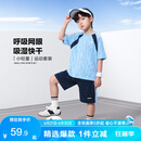 左西男童夏装套装2025新款儿童短袖套装夏季速干运动两件套 蓝色 140
