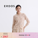 ERDOS【精纺丝绒】25春夏圆领蝴蝶镂空法式浪漫开衫女针织衫 香草白 M 165/84A