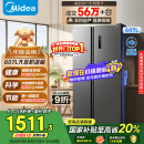 美的（Midea）607升双开门对开门家用电冰箱一级能效大容量风冷无霜节能变频BCD-607WKPZM(E）家电国家补贴20%