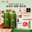 悦木之源（Origins）菌菇水200ml灵芝精华爽肤水化妆品套装补水湿敷保湿喷雾生日礼物