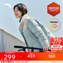 安踏（ANTA）速暖羽绒服丨糯米三防面包服女款保暖防风宽松立领 香草米白/海沫青-2 M （女165)