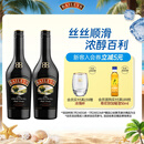百利（Baileys）甜酒奶酒原味力娇酒配制酒利口酒 500ml*2 洋酒组合装