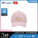 Champion美国冠军棒球帽男女 休闲运动简约潮流时尚鸭舌帽24FWA49 粉色 