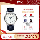 万国(IWC)瑞士手表柏涛菲诺系列自动机械男表IW356527  礼物