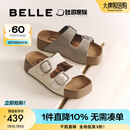 百丽（Belle）张凌赫推荐生巧吐司2代勃肯鞋女25夏新款魔术贴拖鞋D5Z1DBT5 米白【沈月同款】 （2.0升级） 37