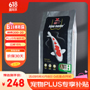 统一 鱼饲料 锦鲤主食成鱼饲料 增色增红不浑水鱼粮饲料10kg