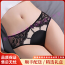 me feelingponc轻奢品牌女士内裤女蕾丝无痕性感低腰夏季薄款女生新款短裤女 性感黑+纯黑色+香槟色 M 80-100斤