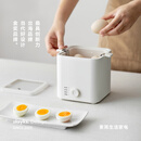 olayks立时 煮蛋器 蒸蛋器自动断电2025款 煮鸡蛋神器 智能定时 家用迷你小型不锈钢蒸锅蒸蛋羹神器