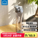 乐扣乐扣（LOCK&LOCK）人鱼线塑料运动水杯夏天便携水壶带刻度提手男女水杯子700ML灰色