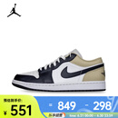 耐克（NIKE）AIR JORDAN 1 LOW 男子运动鞋 AJ1 553558-153 43