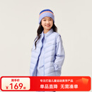asics亚瑟士童装冬季新款男女童儿童三防科技羽绒马甲 8864流光紫 清洁度1000-白鸭绒 170 cm 充绒量47g