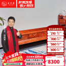 王木匠 红木家具 缅甸花梨（学名：大果紫檀）电视机柜实木储藏柜 中式家具客厅视听柜地柜电视柜 2.4米电视柜