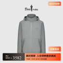 比音勒芬（Biemlfdlkk）【POLARTEC】春秋季新款休闲净色外套恒温保暖可拆卸连帽棉服男士